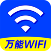 WiFiԿ��������v1.0.4 �ٷ���