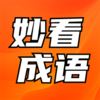 �����v1.0.0 �ٷ���