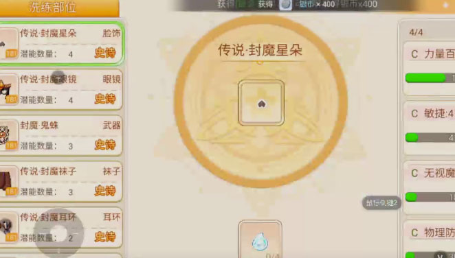 ���㵺֮�ʺ��������ιٷ���v1.0.5 ��׿��