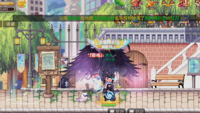 ���㵺��꿹ٷ���v1.0.5 ��׿��