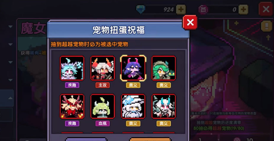�ҵ��������װ汾����v7.2.3 ��׿��