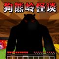 ����ɳ�д�v1.0 ��׿��