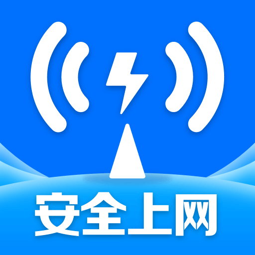 WiFiԿ�׳�������v1.0.3.1004 ���°�