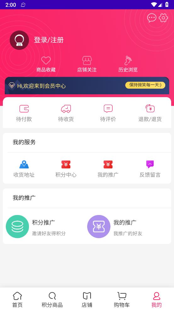 �����鱦v1.0 �ٷ���