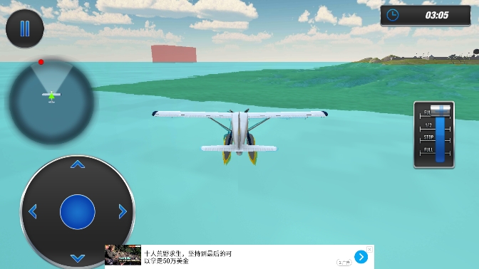 ��ƽ�����ģ����v1.0 ��׿���°�