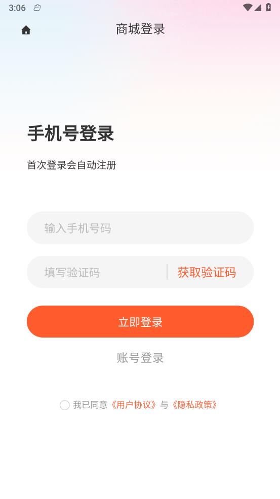 ��������v1.10.1 �ٷ���