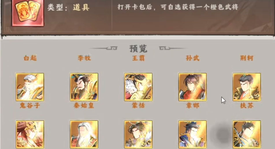�ػʺ�����������v1.3.2 ��׿��