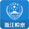 �㽭���app