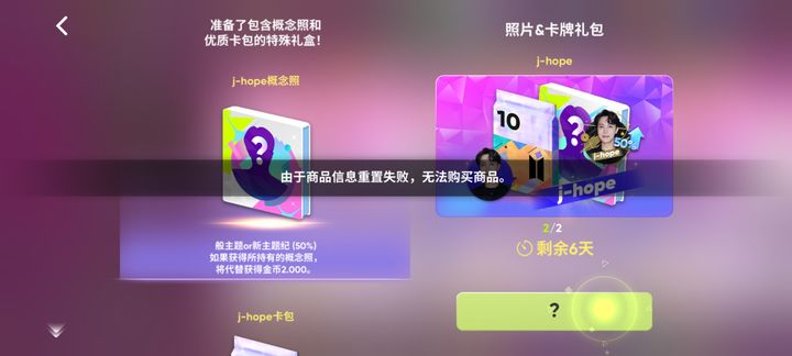 Rhythm Hive���ʷ���׿�������°汾v6.6.0 �ٷ���