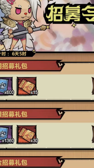 �������˾��ΰ�����v2.0.3 ��׿��
