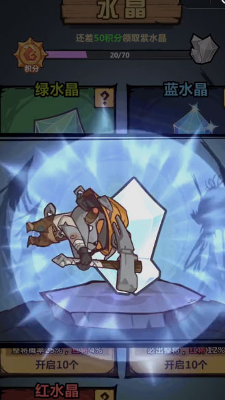 ��������Ӧ�ñ���v2.0.3 ��׿��