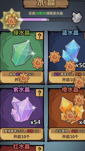 ��������Ӧ�ñ���v2.0.3 ��׿��
