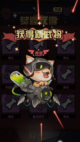 ��������Ӧ�ñ���v2.0.3 ��׿��