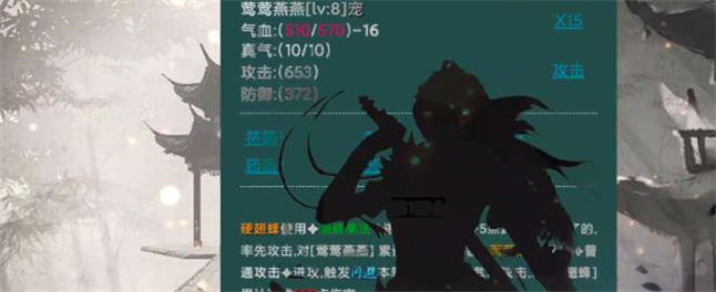 ���޼�v1.0.0 ��׿��