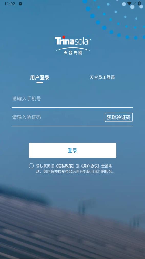 ����app�ٷ���v1.0.5 ���°�