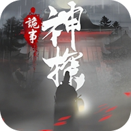 ��̽�Ż˹���¼v1.0.7 ���°�