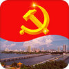 �Uˮ�ȷ�app�ٷ�����v1.1.4.1 ��׿���°�