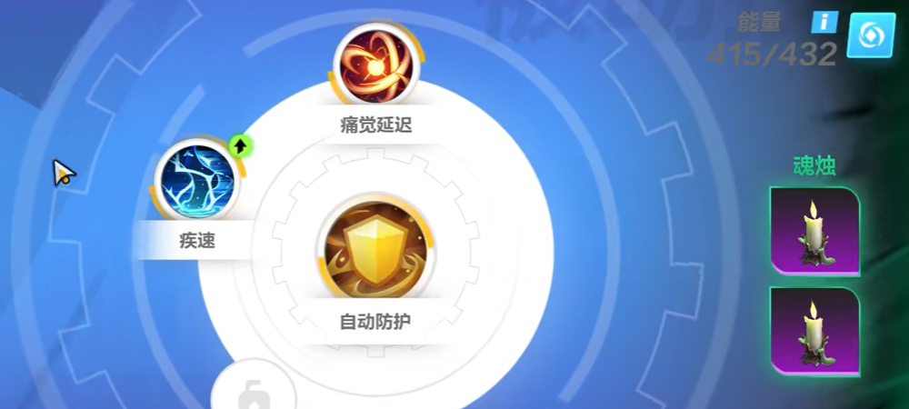 ���֮����������Ϸv3.10 ��׿��