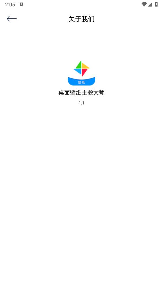 �����ֽ�����ʦv1.1 �ٷ���