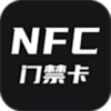NFC�Ž�v1.1.8 ��׿��