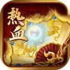 ��Ѫ֮ŭ�ֻ���v1.0.2 ��׿��