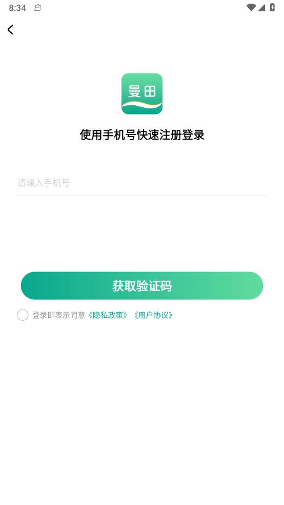 ����v1.1.0 �ٷ���
