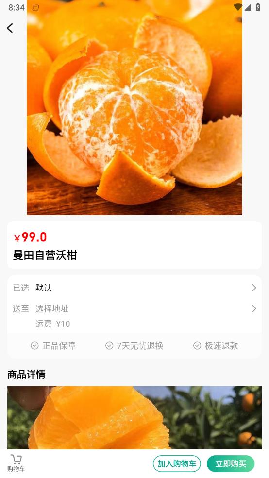 ����v1.1.0 �ٷ���
