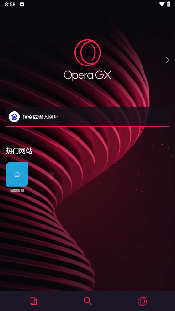 Opera gxv2.3.1 ׿