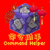 CHָ������v2.9.16 ��׿��