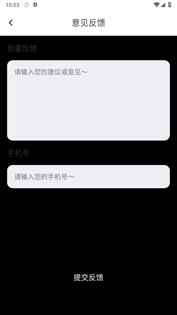 NFCд��v1.0.2 �ٷ���