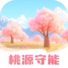 ��Դ����v2.0.2 �ٷ���