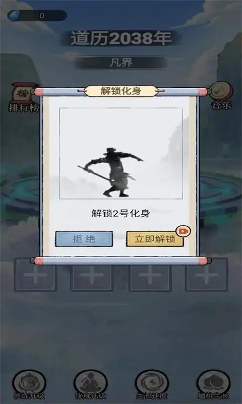 �Թ��޸���v1.0 ��׿��