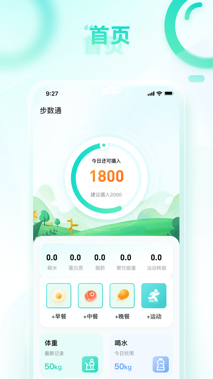 ������һ��v1.0.1 �ٷ���
