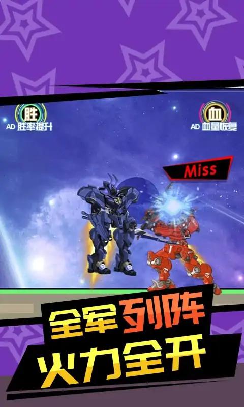 �������׶�սv1.0 ���°�