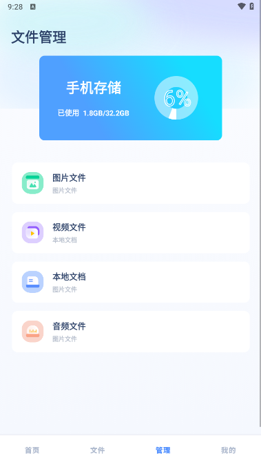 apktoolv1.0.0 ��׿��
