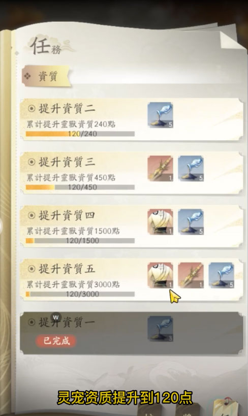 �������ɴ��˽�ƪ37��Ϸv1.73.446138 ��׿��