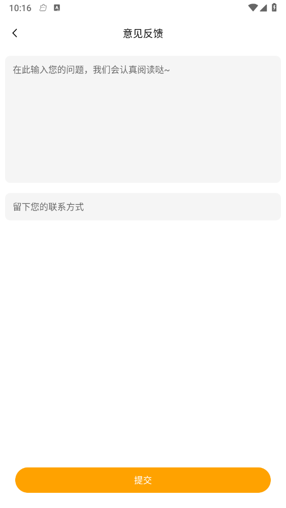 ��ѿv6.3.0 ���°�
