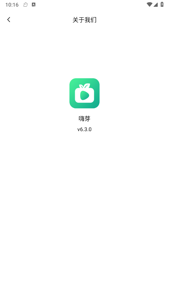 ��ѿv6.3.0 ���°�