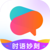 ʱ�����v1.0.0 �ٷ���