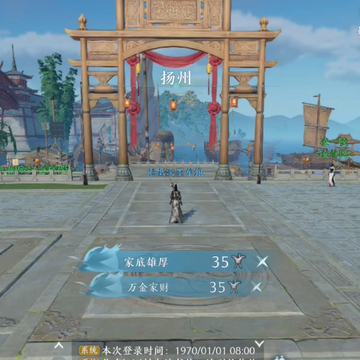 ����3�޽绥ͨ��
