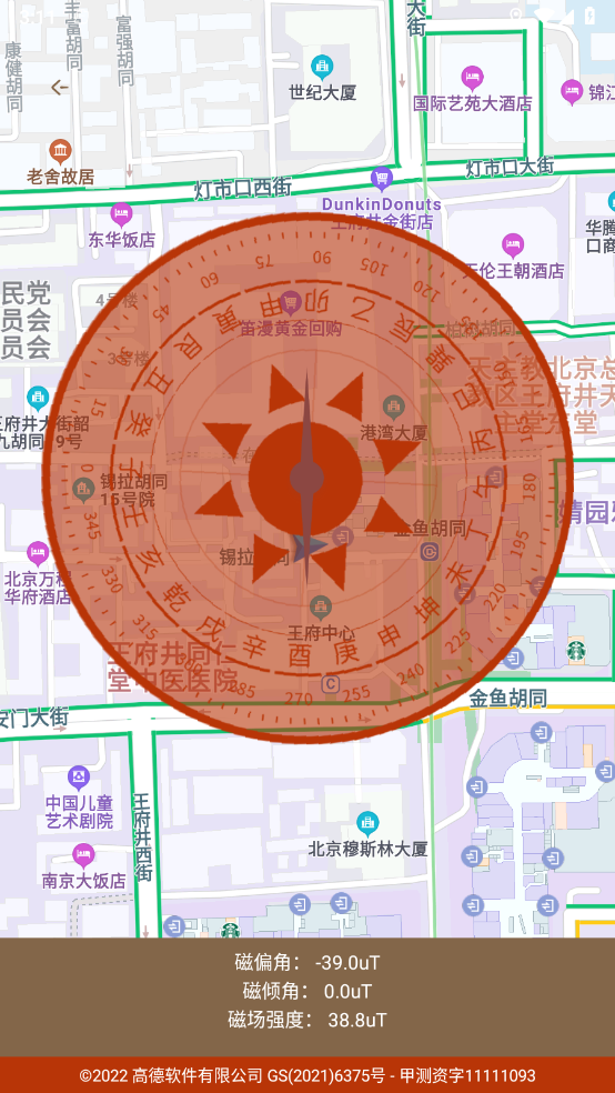 ��ά����3D��ͼv1.0 �ٷ���