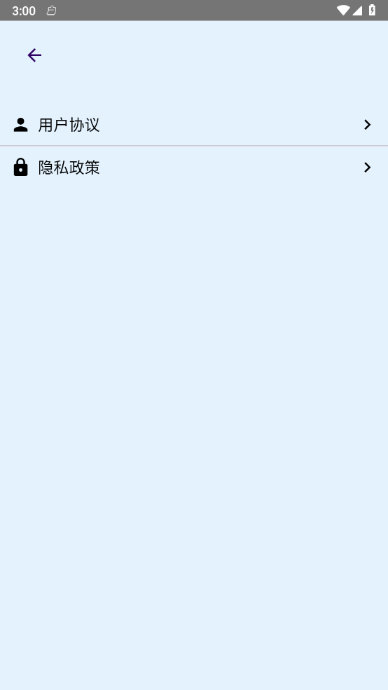 ����С��̽v1.0 �ٷ���
