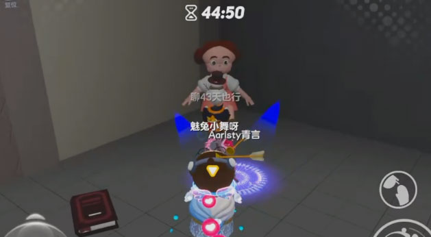 �����ɶ���Ѷ��v1.0.144 ��׿��