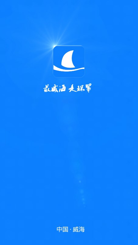 �������ǻ���appv0.0.99 �ٷ����°�