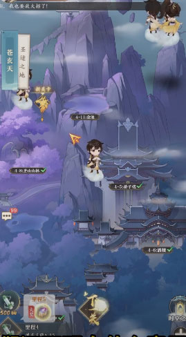 Ԫ�����ξ�������v1.0.13 ��׿��