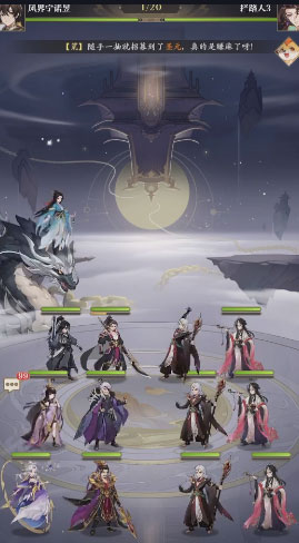 Ԫ�����ξ�������v1.0.13 ��׿��