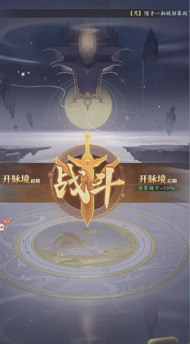 Ԫ�����ξ�������v1.0.13 ��׿��