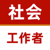 ��Ṥ����appv1.0.2 ���°�
