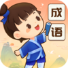 �����ǻ���v1.0.1.2023.1228.1127 �ֻ���