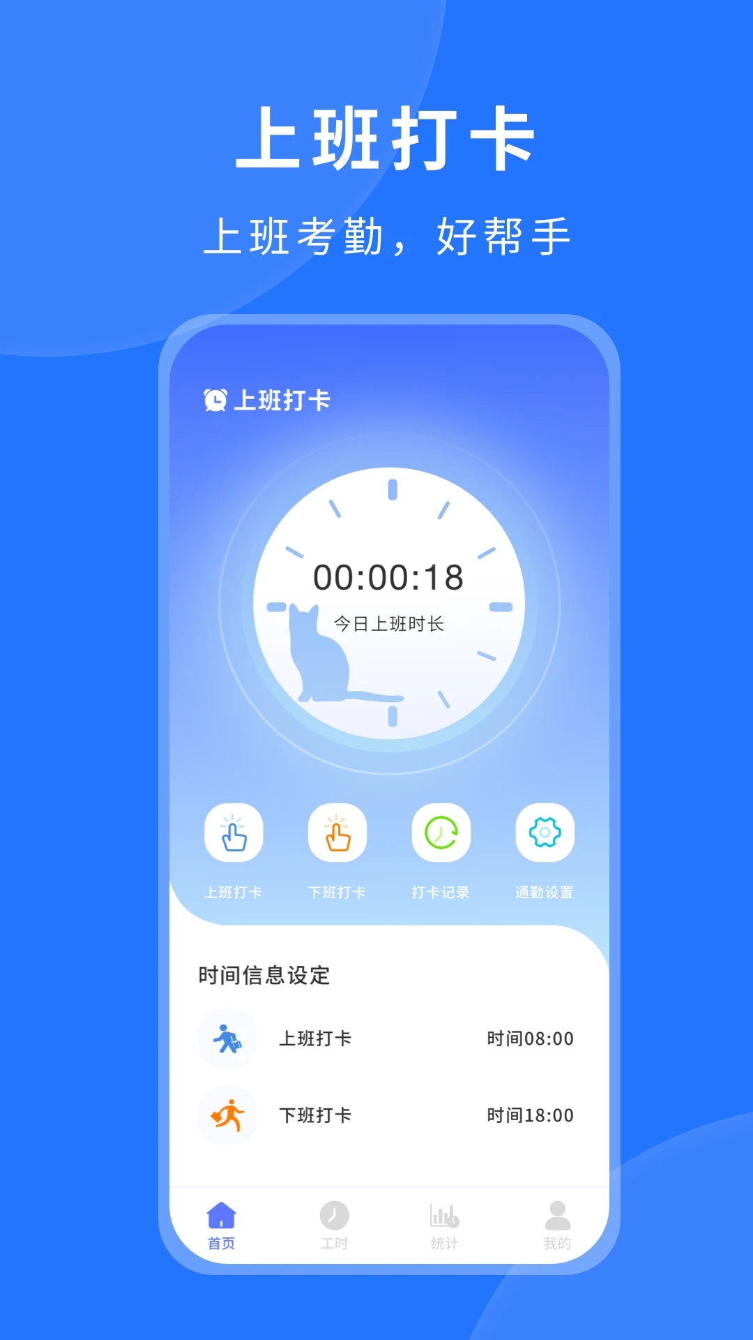 ������v1.0.0 �ٷ���